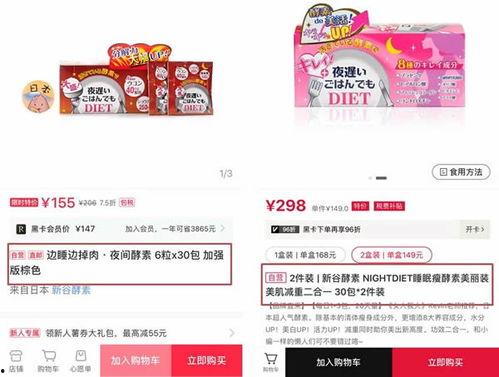 采访视频爆料文案简短,采访视频爆料幕后真相